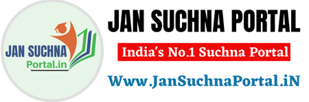 Jan Suchna Portal